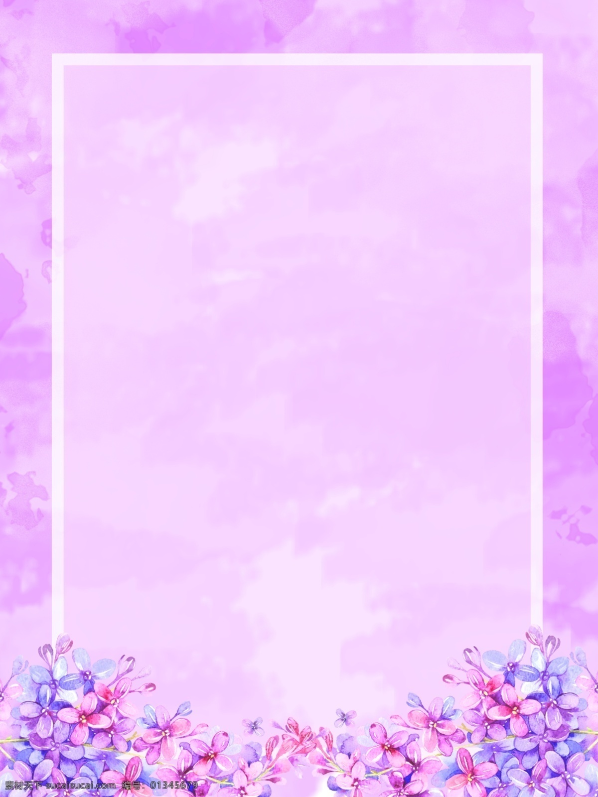 紫色 唯美 花卉 背景 梦幻 带框 水彩