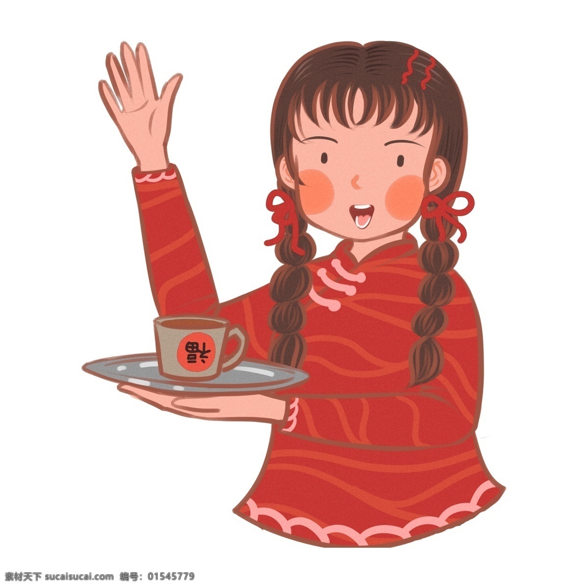 卡通 咖啡 女孩 装饰 人物元素 清新 可爱风 png元素 免抠元素 少女