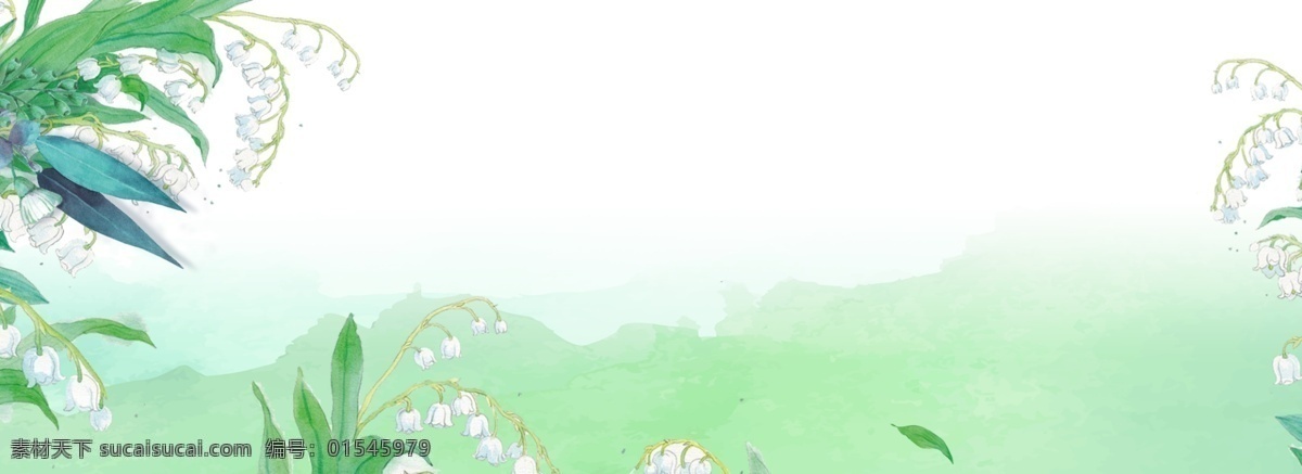 小 清新 夏日 花丛 背景 小清新背景 树叶 文艺 唯美 山水 水彩 psd分层 banner