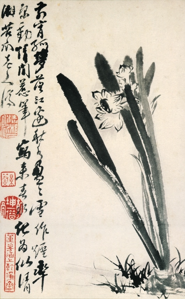 植物 花鸟 国画 字画 清 杨晋 涂鸦画 花卉图 花卉 鸟雀 风景画 花卉写生 植物花朵绘画 装饰画 中国风 花草绘画 蝴蝶昆虫绘画 复古绘画 名家绘画 清代画家 花卉集 水彩植物 花鸟册 中国画 工笔画 工笔画鸟 工笔 古代 花鸟鱼虫 植物图谱 植物图集 画家绘画 树枝 荷叶荷花 盆栽植物 牡丹花菊花 历代 文化艺术 绘画书法
