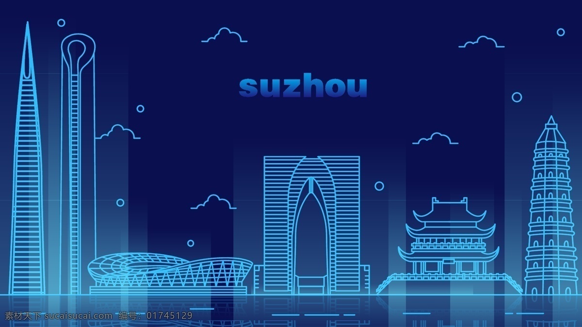 夜光 城市 苏州 地标 建筑 商用 插画 奥体中心 场景 城楼 东方之门 风光建筑 寒山寺 共享图