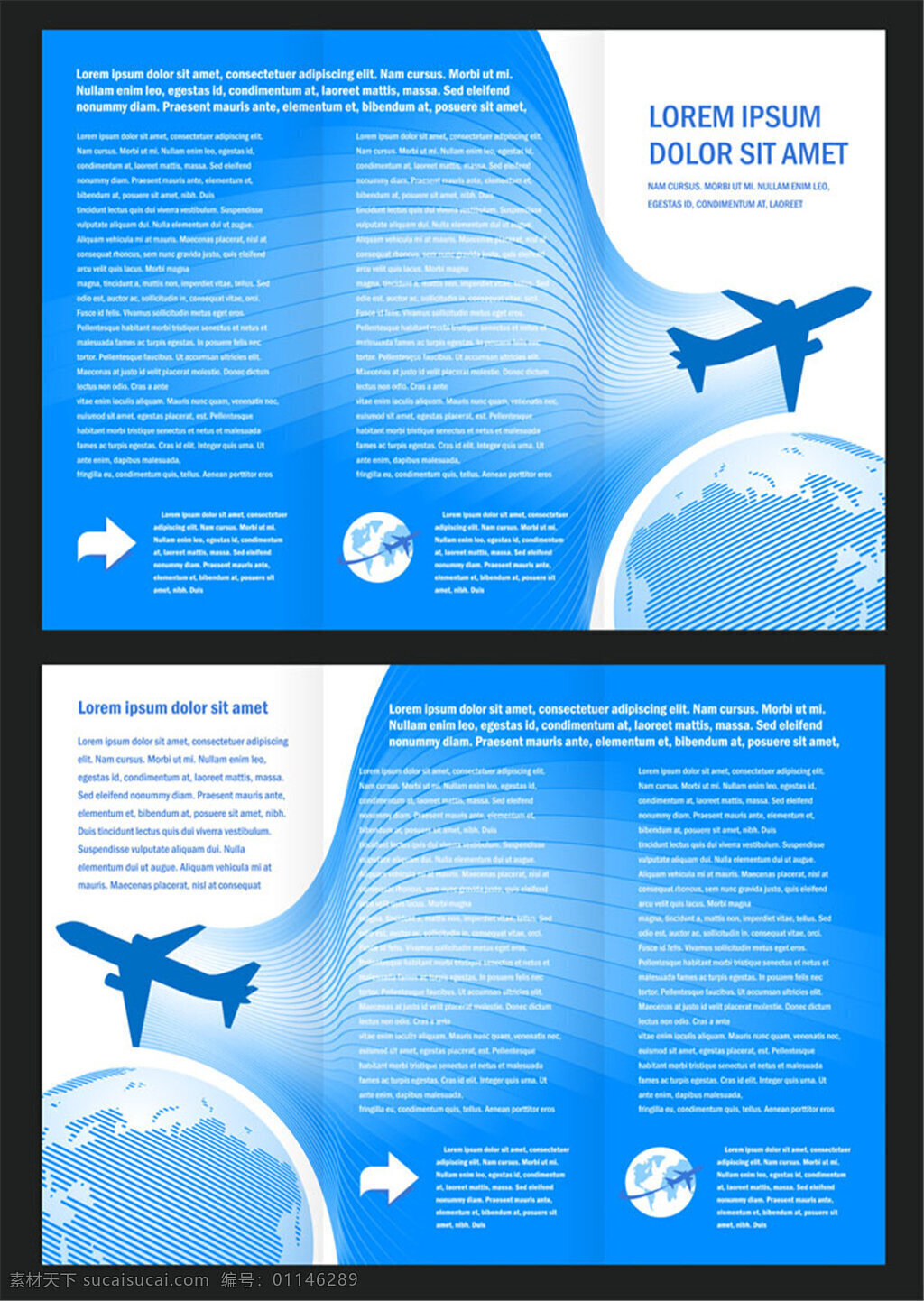创意 旅游 折页 模板 商务折页 时尚商务 时尚元素 宣传单模板 宣传折页 折页传单 折页设计 三折页模板 三折页设计 旅游折页 宣传 飞机 蓝色