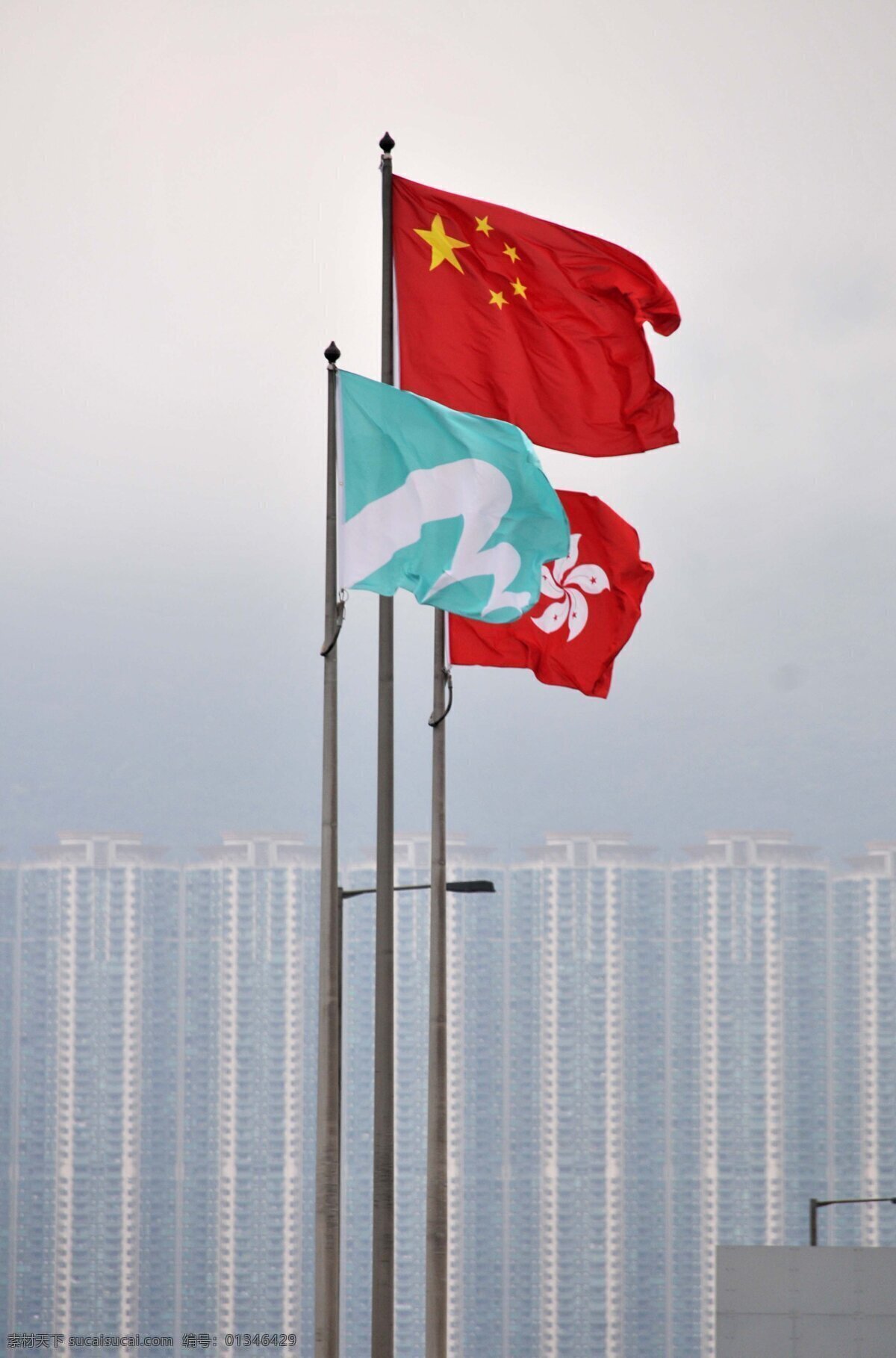 国旗 建筑 旗帜 文化艺术 现代建筑 香港旗帜 回归 1997年 历史意义 香港景观 300 psd源文件