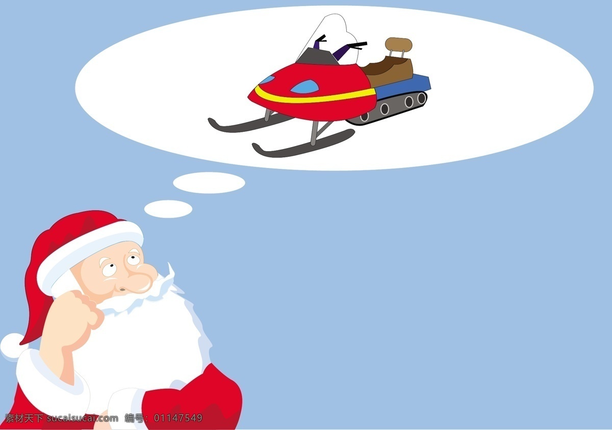 看 飞机 圣诞老人 飞翔 圣诞节 时尚花纹 花纹 边框 背景图案 卡通形象 矢量人物 矢量素材 白色