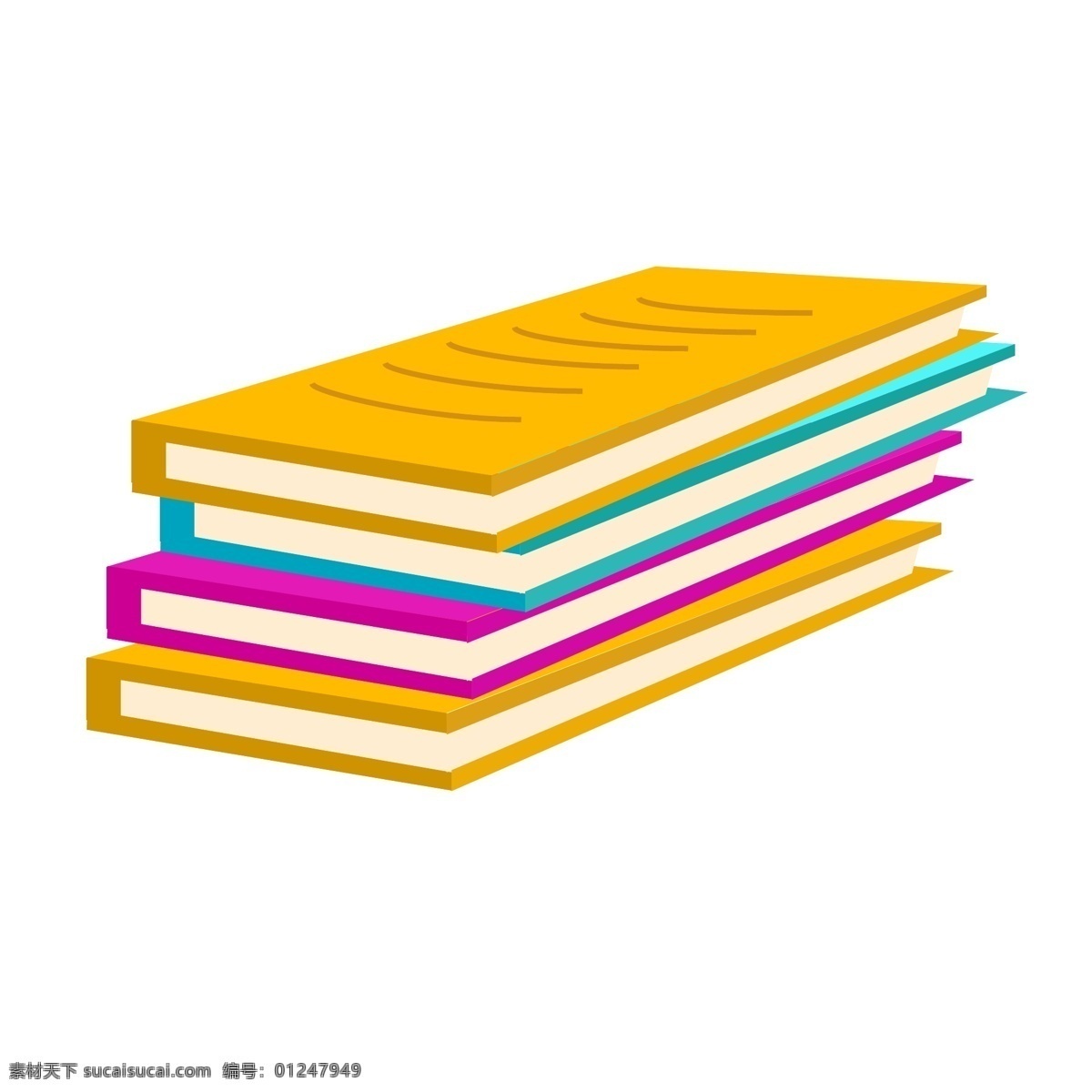 彩色 书籍 装饰 插画 彩色的书籍 学习书籍 漂亮的书籍 创意书籍 立体书籍 卡通书籍 书籍插画