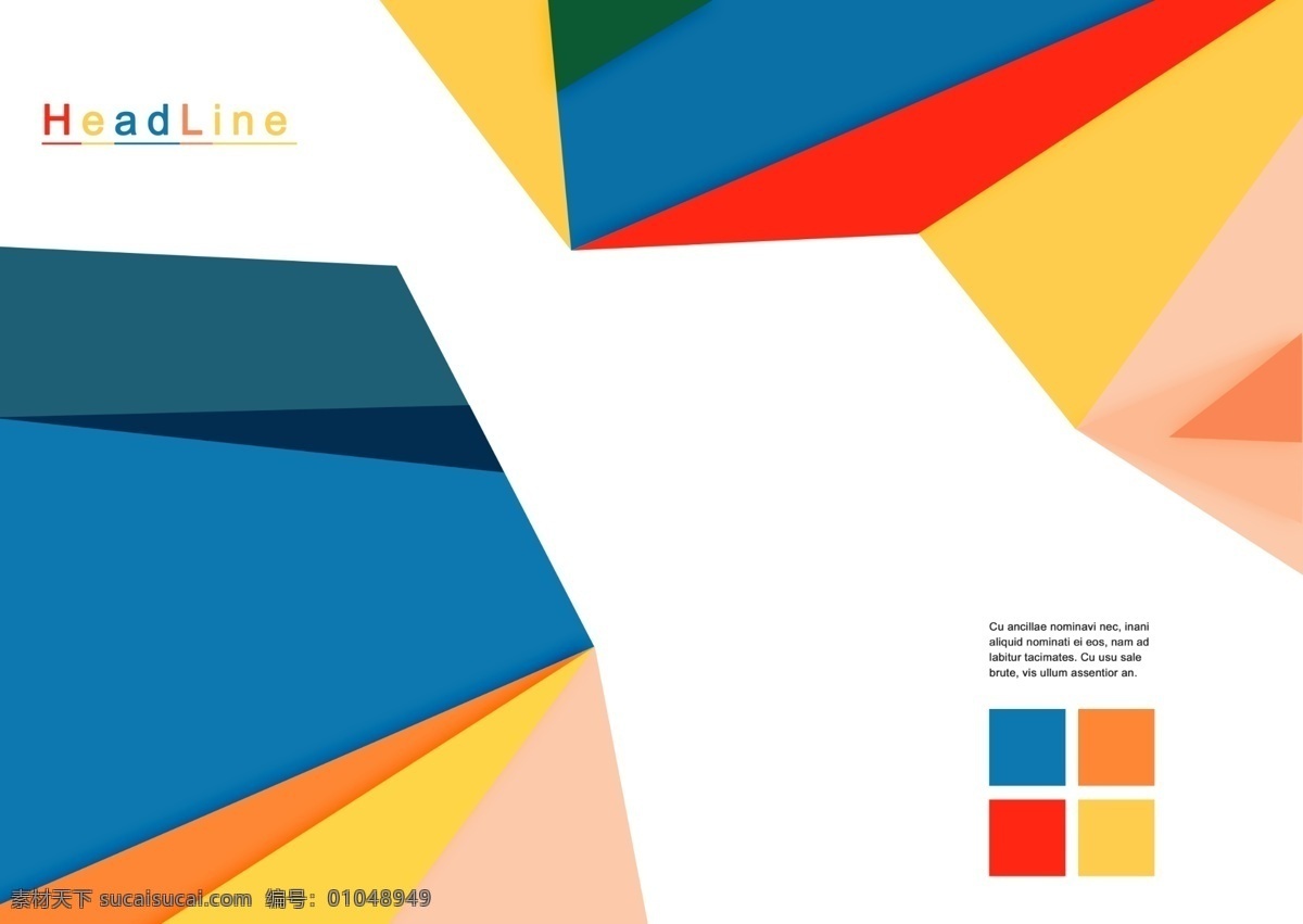抽象的下颜色 肝药 旗下 名黄色 盖儿 盖子设计 毛板 红色 n 三角形 商业 年度报告 橘色 书 抽象 彩色 蓝色