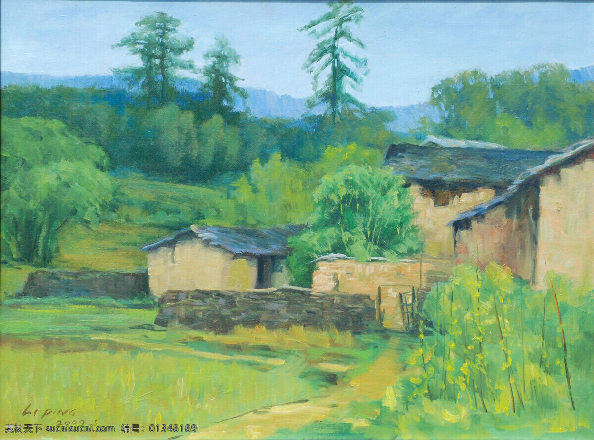 山村 菜地 绘画书法 老房子 绿树 山 文化艺术 中国画 油画