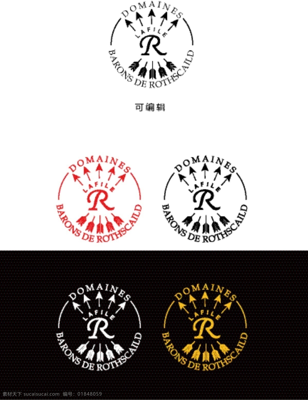 拉菲 葡萄酒标志 logo 葡萄酒 标志 矢量 ps logo设计