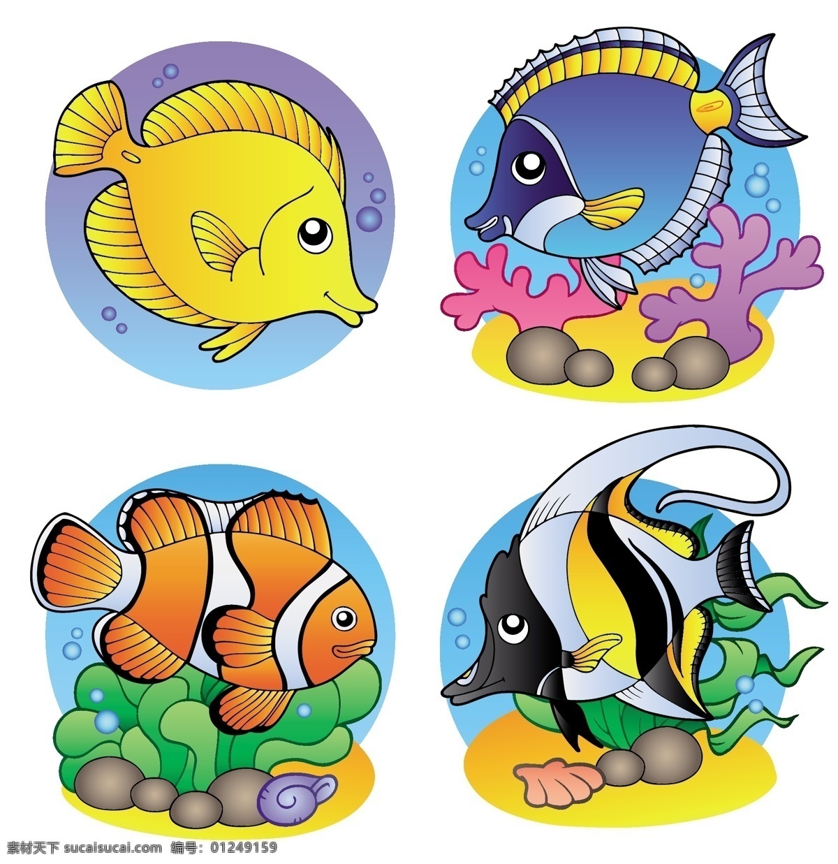 卡通 手绘 海洋生物 矢量 矢量素材 海底世界 手绘素材 鲸鱼 鲤鱼 乌龟 螃蟹 章鱼 鲨鱼 手绘卡通 卡通手绘 卡通海洋生物 手绘海洋生物 素材手绘 海洋生物素材 素材卡通 卡通手绘素材