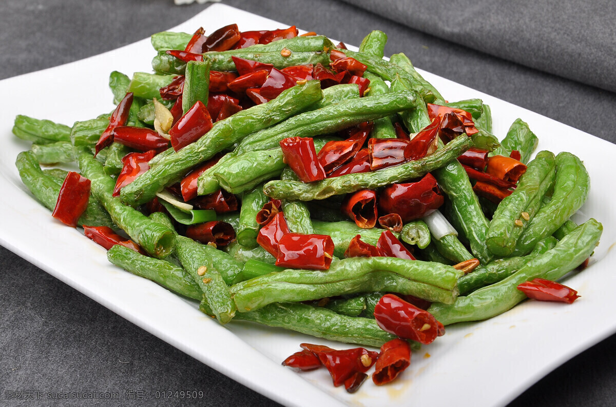 干煸豆角 干煸四季豆 辣炒豆角 炒四季豆 小炒四季豆 菜品图 餐饮美食 传统美食