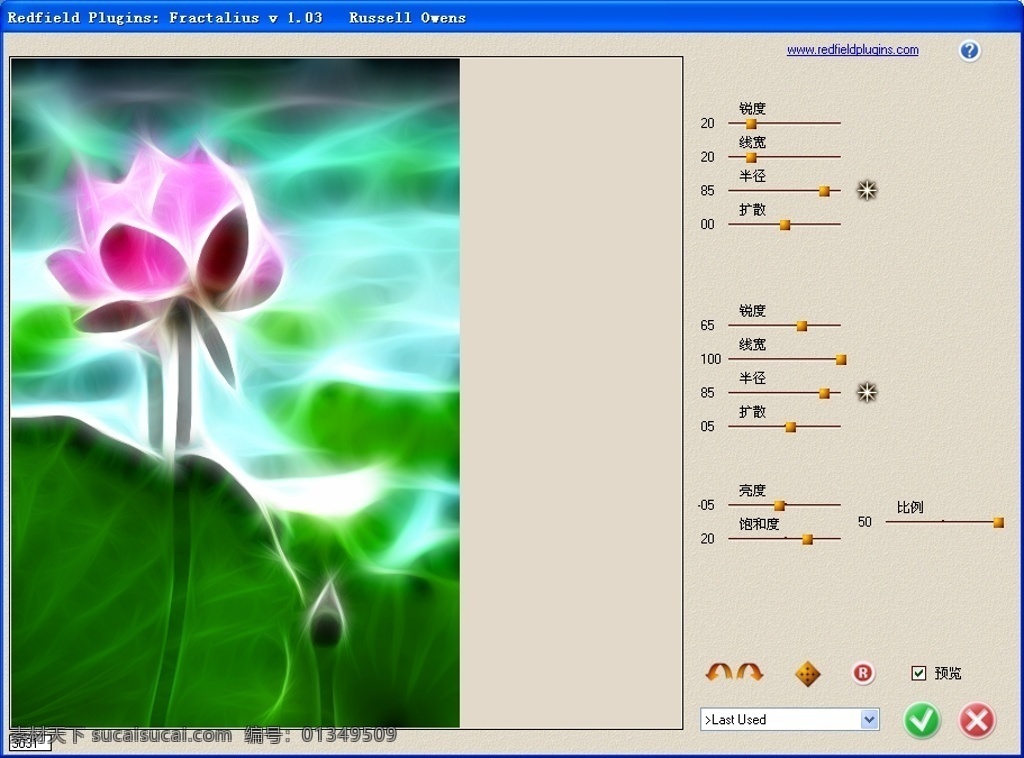 8bf ps插件 ps滤镜 光效 滤镜 素描 特效 炫光 源文件 redfield fractalius v1 03汉化版 炫 光 汉化版 仿手绘 流线光 魔幻光影 中文版 psd源文件