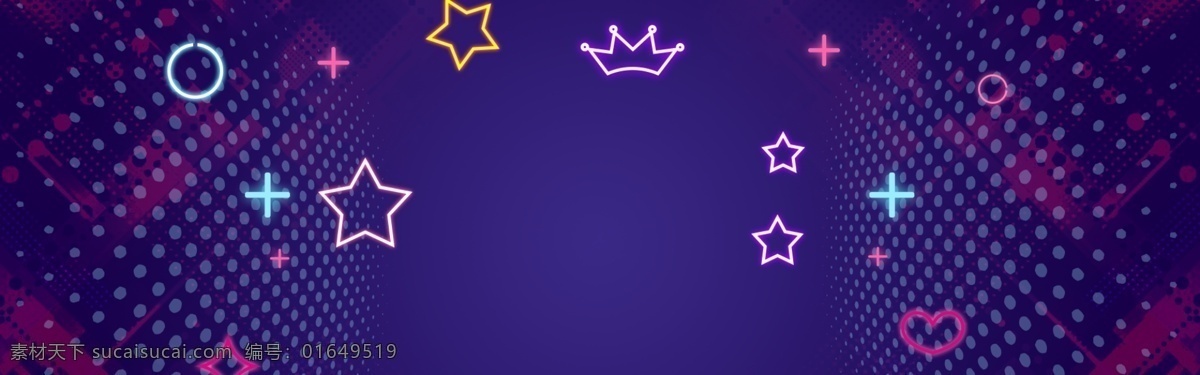 几何 男装 节日 促销 banner 背景 时尚 创意 天猫 节日促销 通用背景 电子背景 淘宝