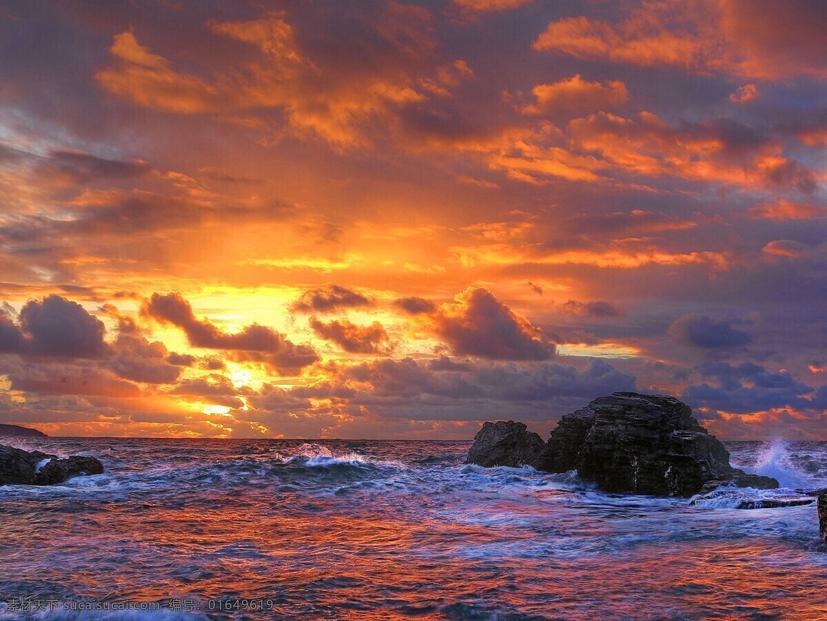 唯美 大自然 风景 高清 夕阳 天空 清新 自然风光 岩石 山川 河流 太阳 朝霞 火烧云 自然景观 自然风景