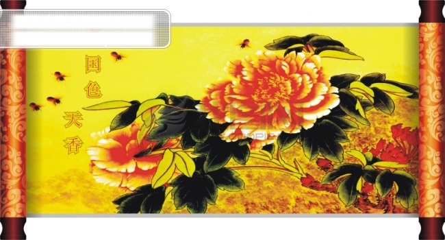 卷轴矢量图 传统 元素 画轴 传统元素画轴 卷轴 卷轴矢量素材 牡丹花 矢量图 其他矢量图