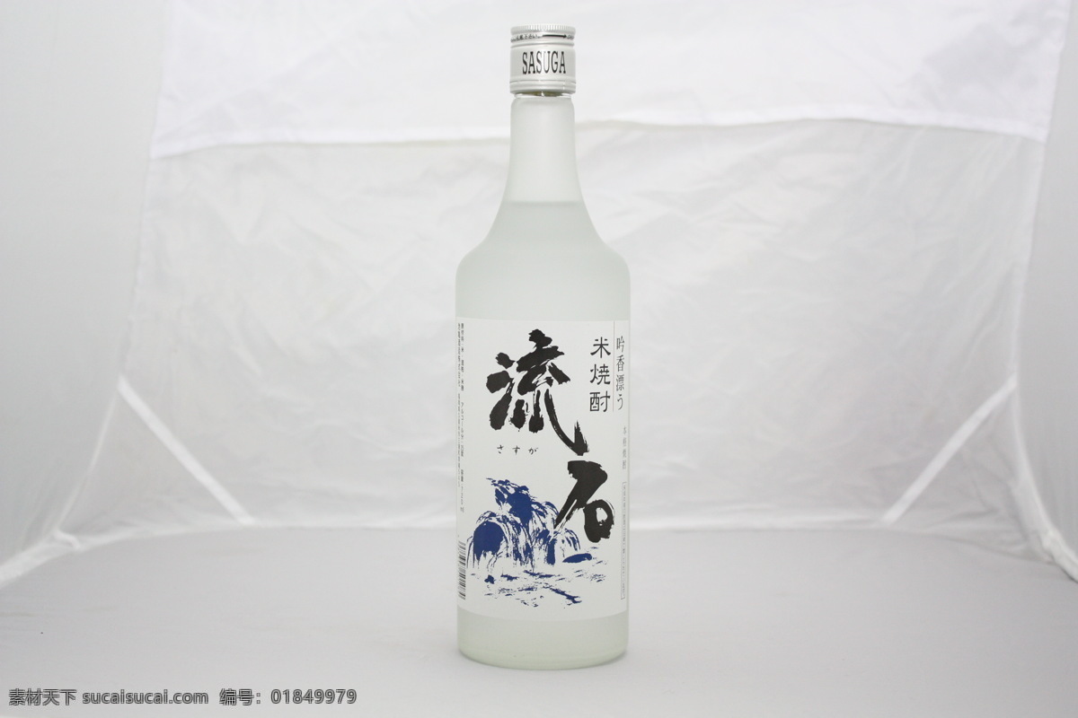 日本酒 流石 磨砂酒瓶 日本清酒 米烧 饮料酒水 餐饮美食