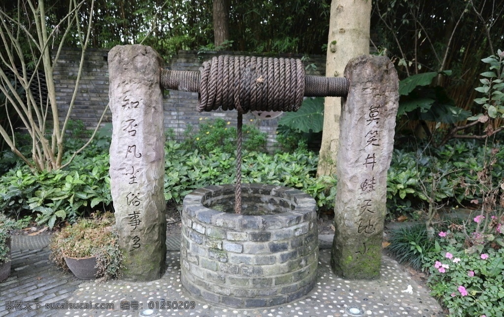 古井 景观 生物世界 生活百科 建筑园林 自然风景 人文景观 花草树木 草地 背景图 山水风景 青山绿水 美丽 风景如画 旅游摄影 国内旅游