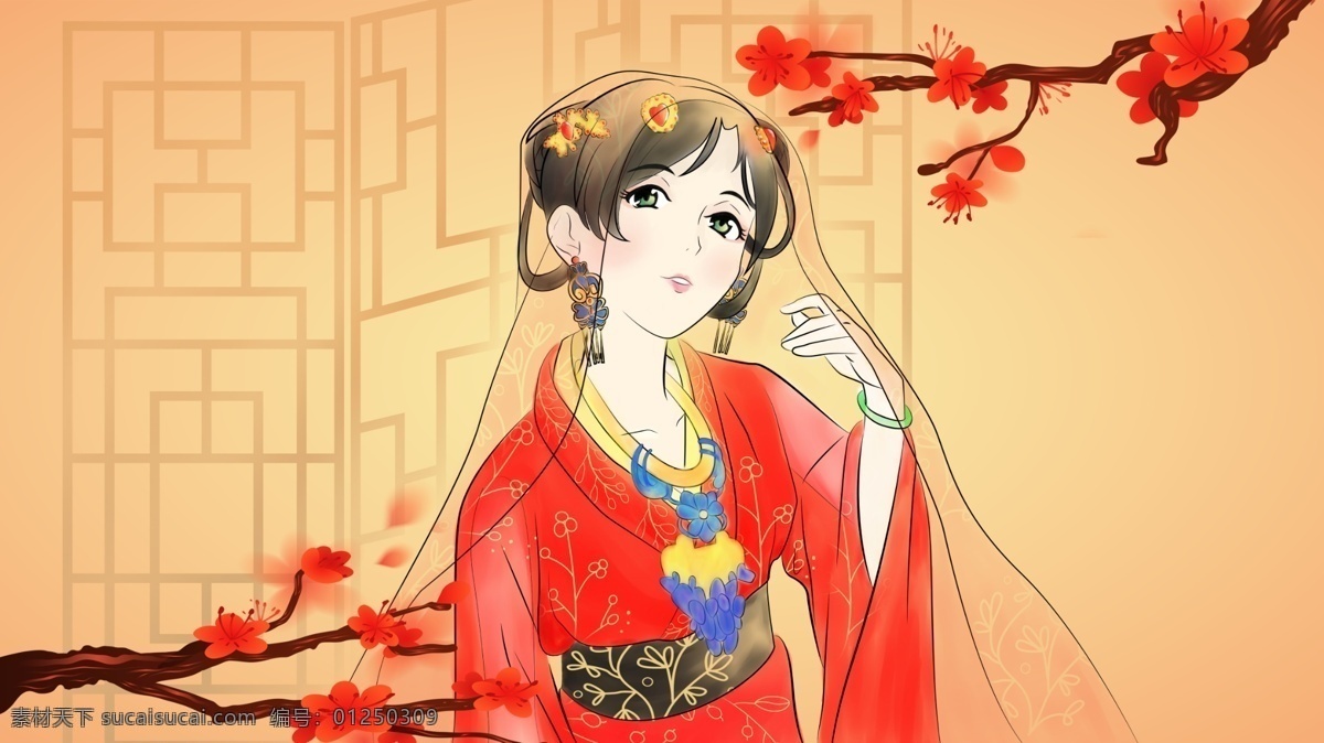 掀起 盖头 中国 古风 新娘 手绘 原创 插画 结婚 婚礼 美女 唯美 中国风 花嫁 爱情 发簪 汉服 红梅 屏风 少女 玉镯 配图 手机壁纸 朋友圈配图 微博配图 微信配图 公众号配图