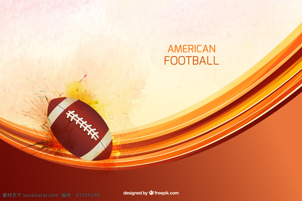 美式 足球 背景 球型 波浪 型 抽象背景 抽象 运动 形状 球 比赛 碗 美式橄榄球 橄榄球 抽象形状 污点 美国 形式 冠军