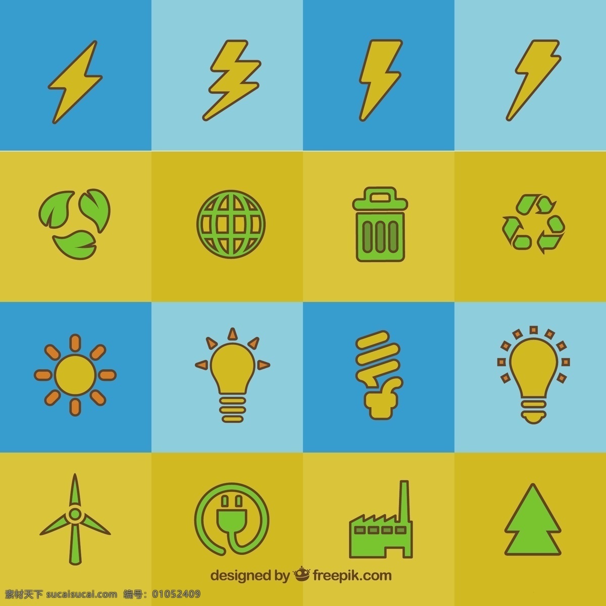 生态图标 图标 光 绿色 生态 工厂 能源 灯泡 环境 绿色能源 污染 黄色