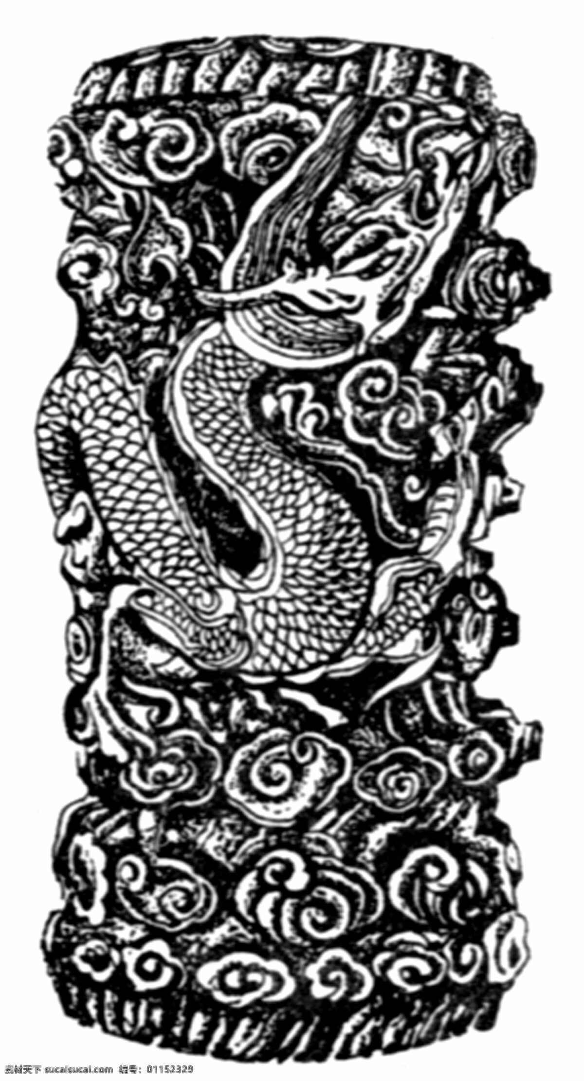 龙纹 龙的图案 传统 图案 设计素材 龙凤图纹 装饰图案 书画美术 白色