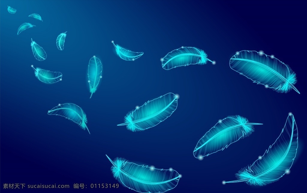 鸟羽 粒子科技线条 羽毛矢量素材 粒子羽毛 线条羽毛 科技羽毛 毛绒绒 动物 鸟类 光粒子符号 水笔 鹅毛笔 设计元素 线框模型 低聚模型 基本粒子 边锋队员 动漫动画