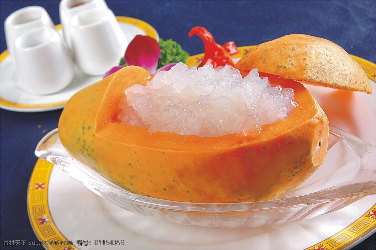 木瓜炖雪蛤 木瓜 雪蛤 炖雪蛤 木瓜雪蛤 传统美食 餐饮美食