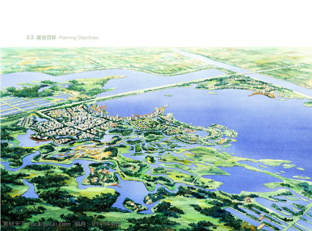 39 塘沽区 黄 港 湿地 生态 公园 总体 概念 规划 edaw 园林 景观 方案文本 白色