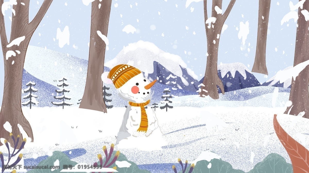 原创 矢量 冬季 插画 树木 植物 装饰画 壁纸 雪人 雪 围巾 帽子 场景 海报