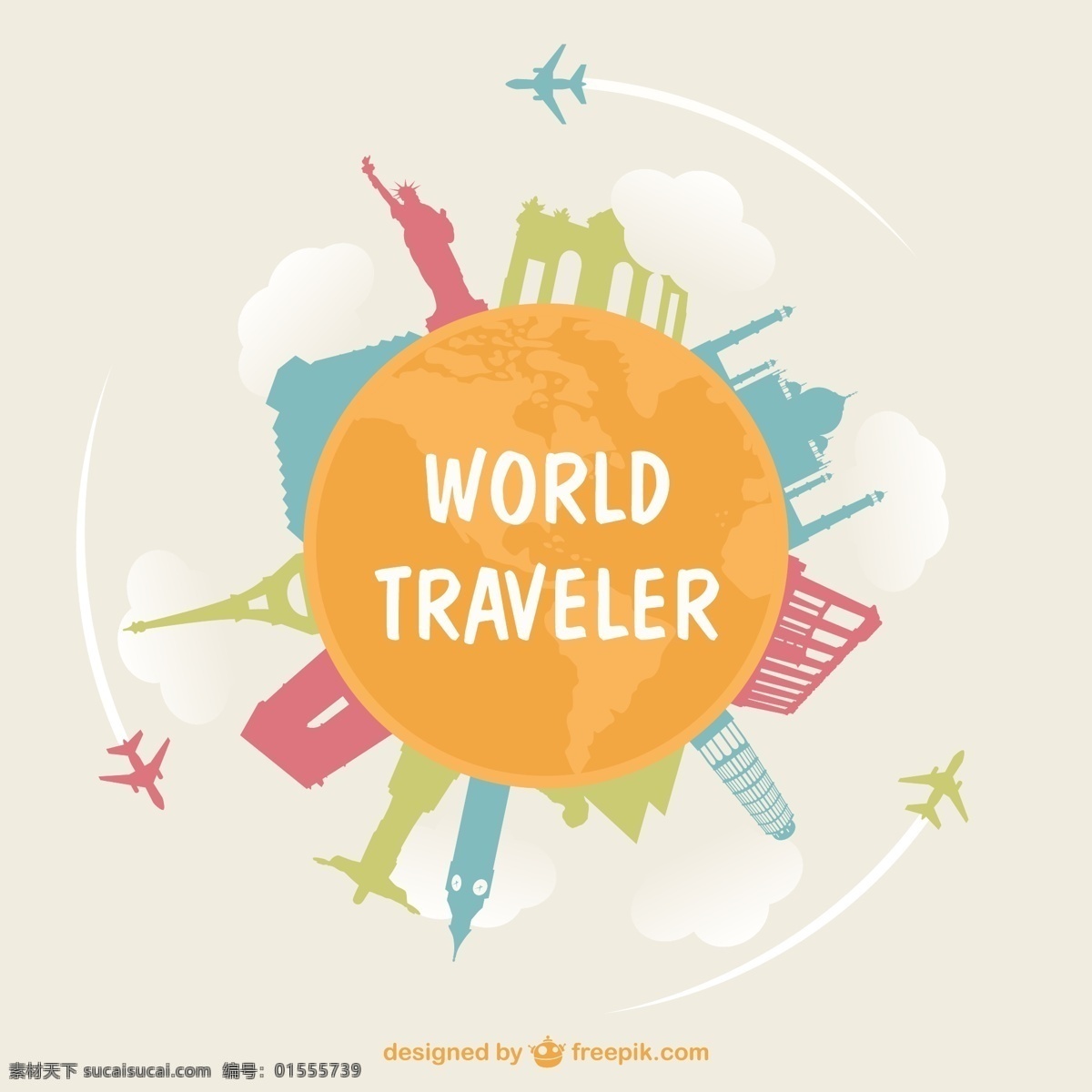 周游 世界 旅游 概念 插画 背景 暑期 模板 环球 飞机 美术 平面 印度 平面设计 假日 交通 意大利 全球 元素 白色