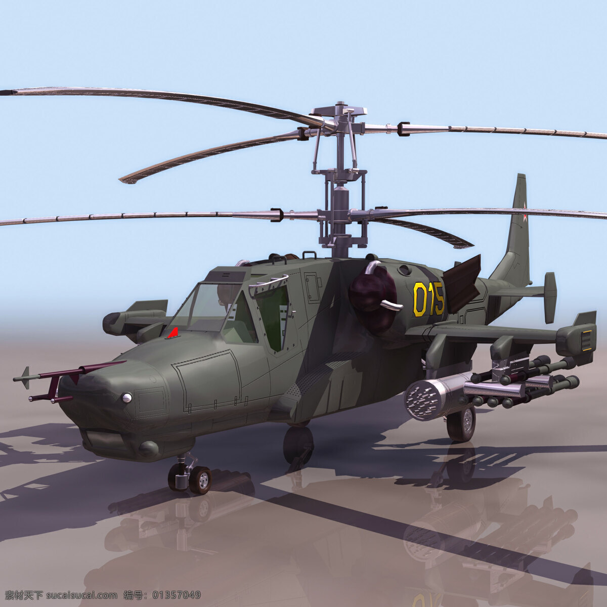 直升机 模型 hokum 军事模型 直升机模型 空军武器库 3d模型素材 其他3d模型