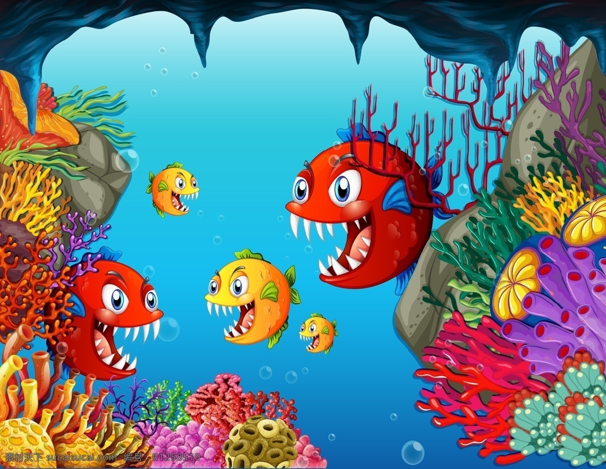 卡通鱼图片 卡通鱼 深海鱼 海洋生物 海星 海底世界 鱼 水草 卡通动物生物 生物世界 鱼类