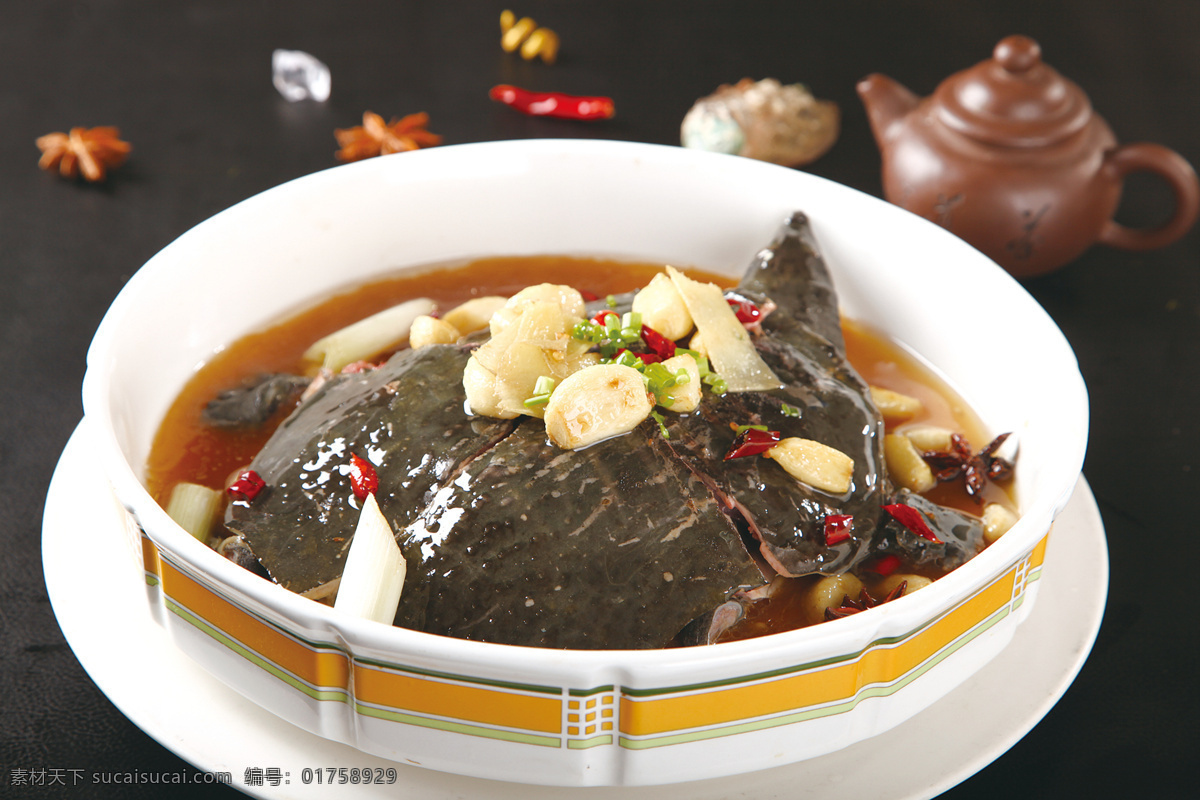 豉油烧甲鱼 美食 传统美食 餐饮美食 高清菜谱用图