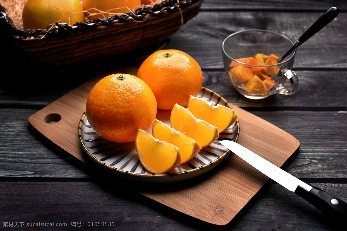 柑橘 橘子 有机水果 绿色水果 农产品 热带水果 生物世界 水果