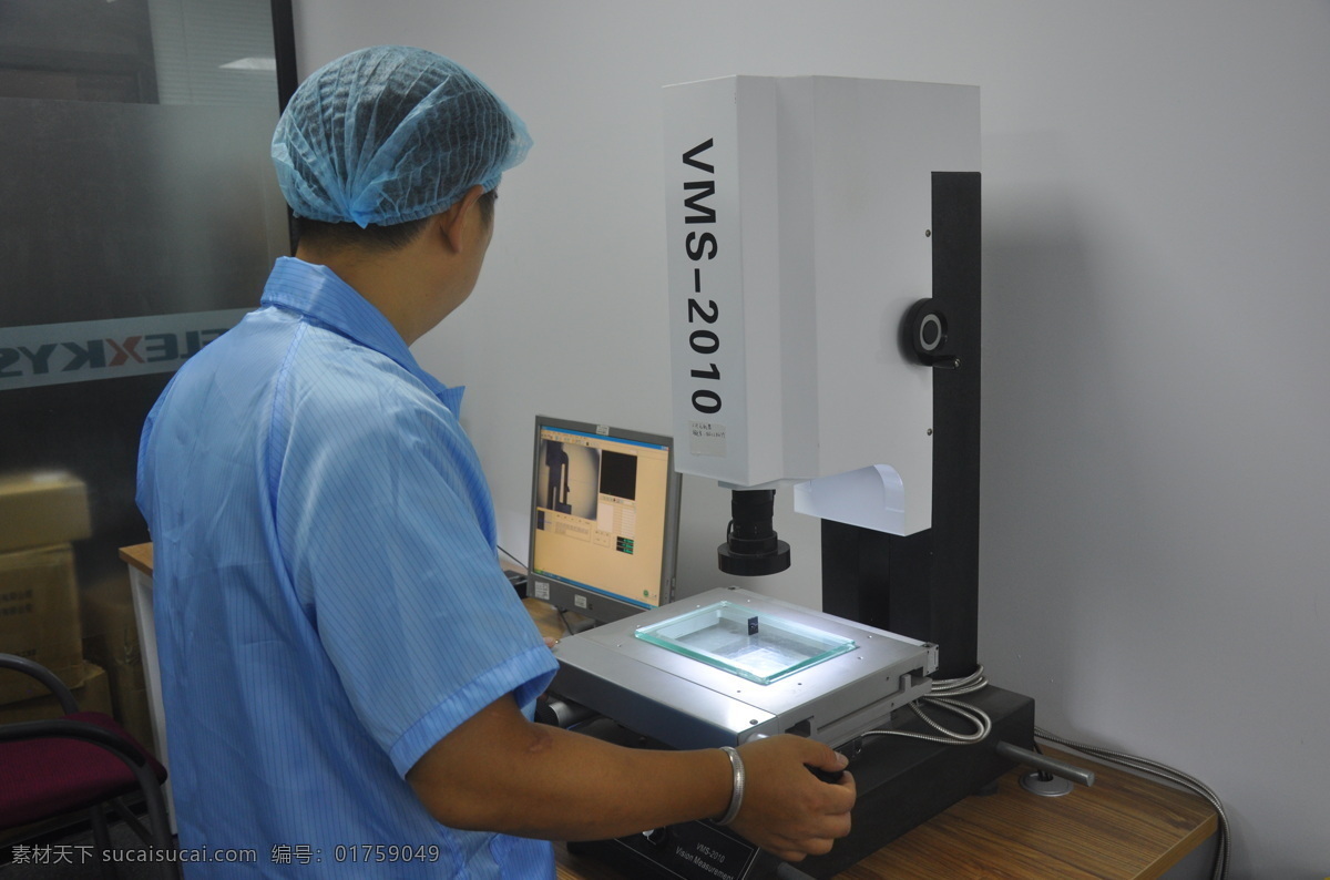 实验室检验 检测测试 实验室 品控 质量控制 检验仪器 人物图库 职业人物
