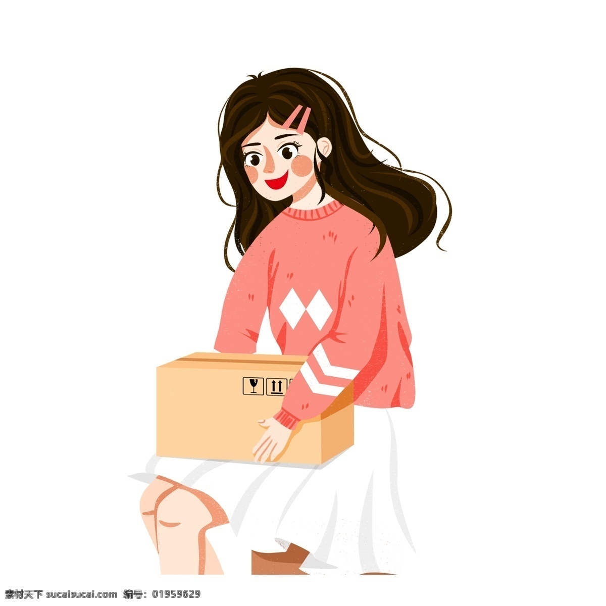 可爱 拆 包裹 女孩 卡通 开心 人物 双十一 插画 高兴 女生 拆包裹 手绘设计