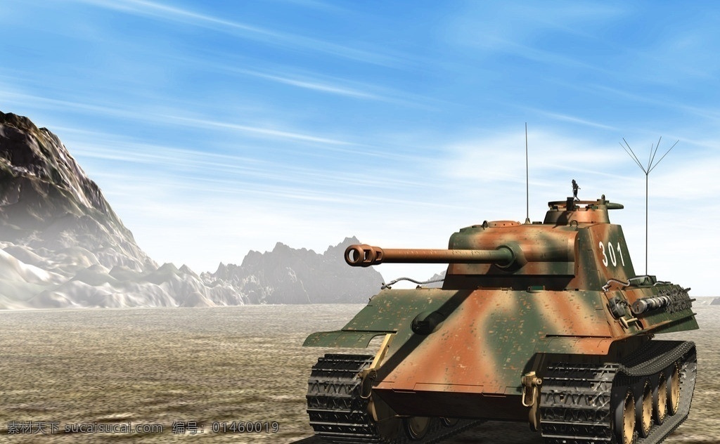 坦克 高清坦克 沙石 蓝天 山脉 3d效果 坦克海报 分层 源文件