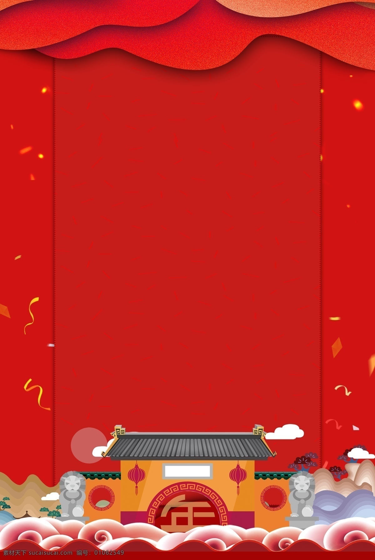 红色 喜庆 中国 年 房子 新年 通用 背景 中国年 通用背景 中式建筑 边框 新年快乐