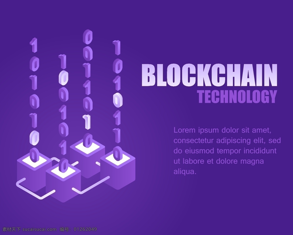 互联网矢量图 互联网 电子商务 商务 矢量图 大数据 科技 底纹边框 背景底纹