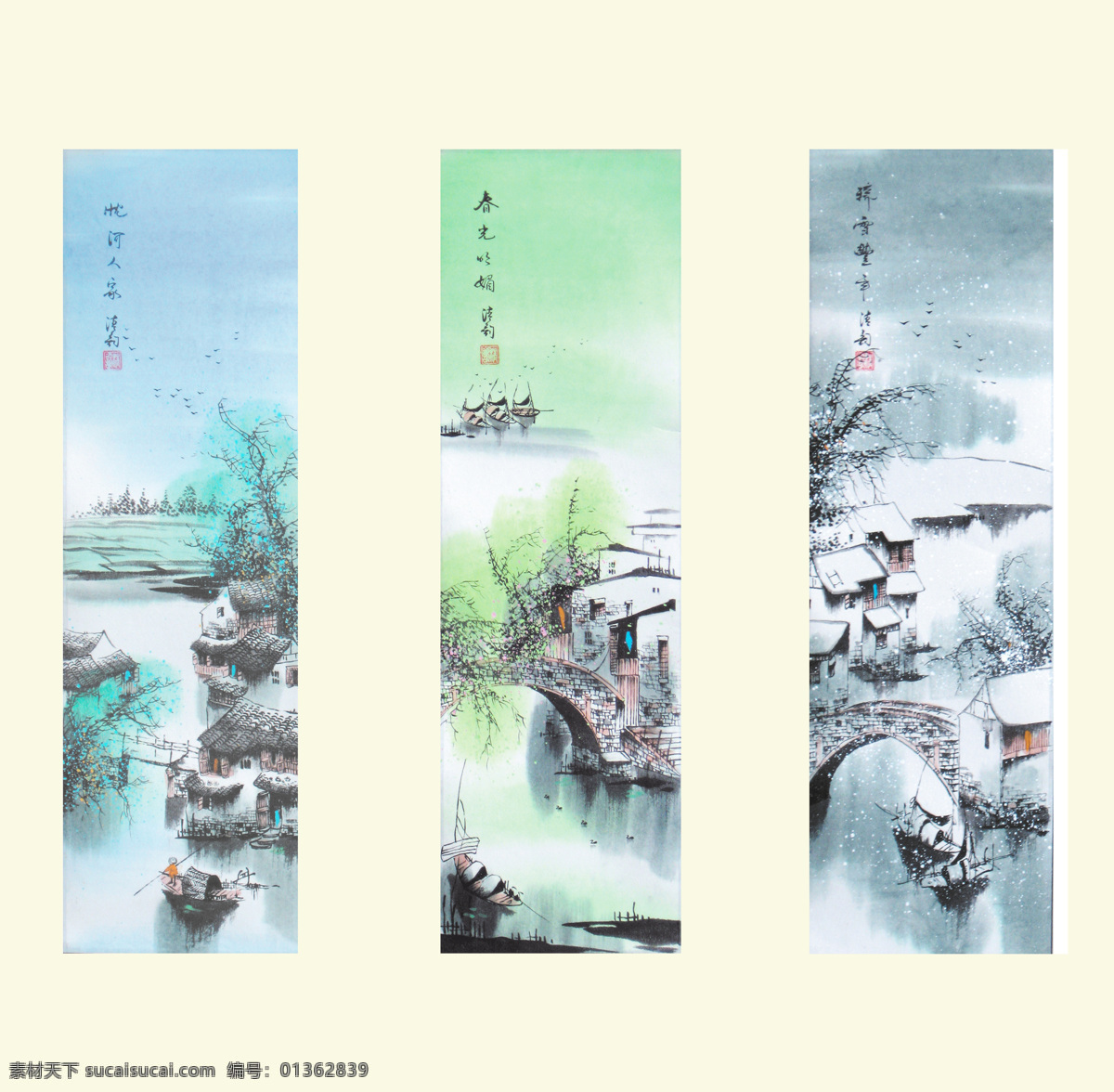 底纹边框 绘画书法 山水画 水墨画 文化艺术 移门图 移门图案 中国风 渔村一角 中国纹理 中国元素 装饰素材