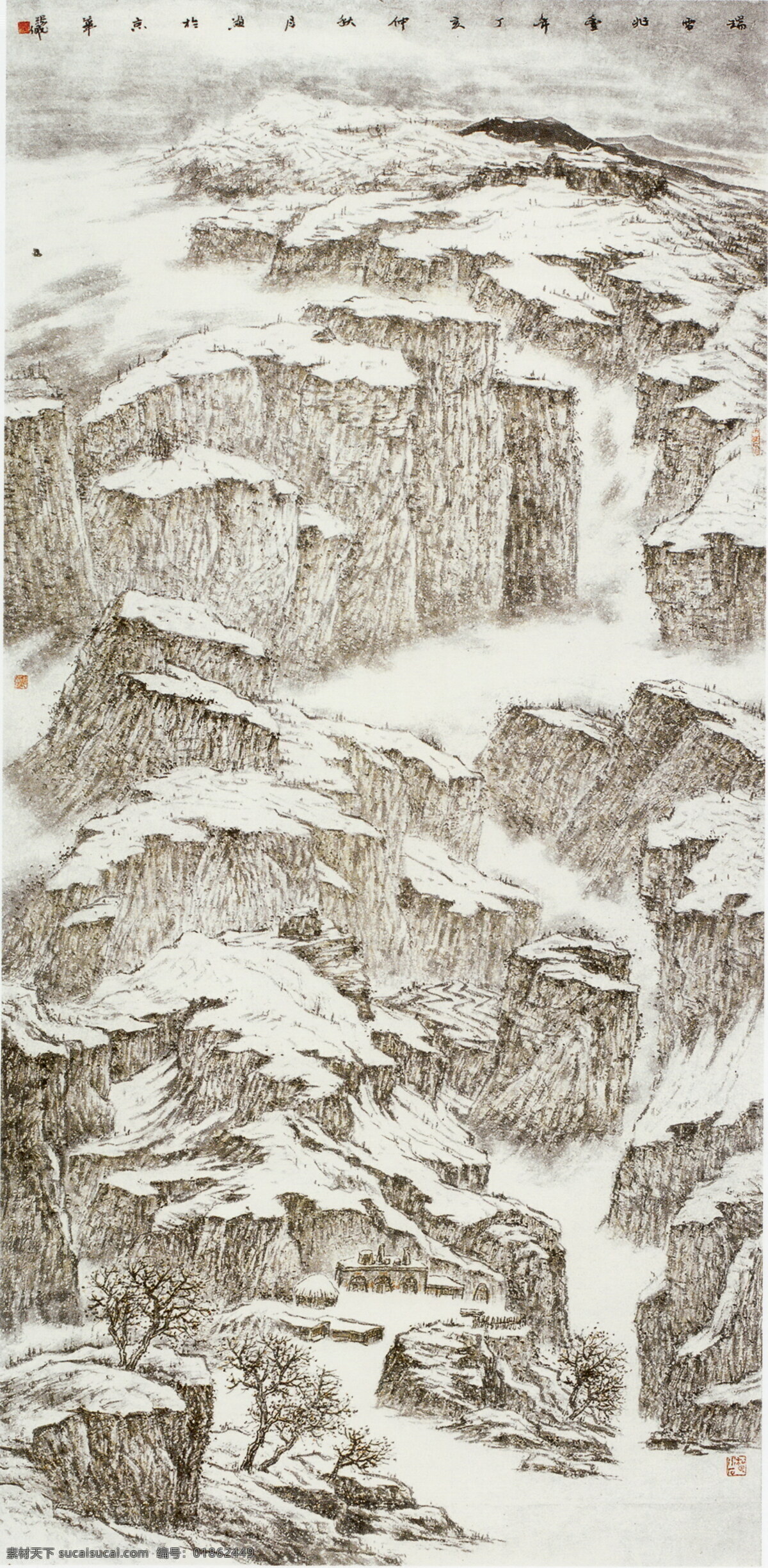 风景画 国画 国画设计素材 绘画书法 山 山水画 书法 国画模板下载 中国画 写意画 大师作品 写意 水 树 水墨画 文化艺术 家居装饰素材 山水风景画