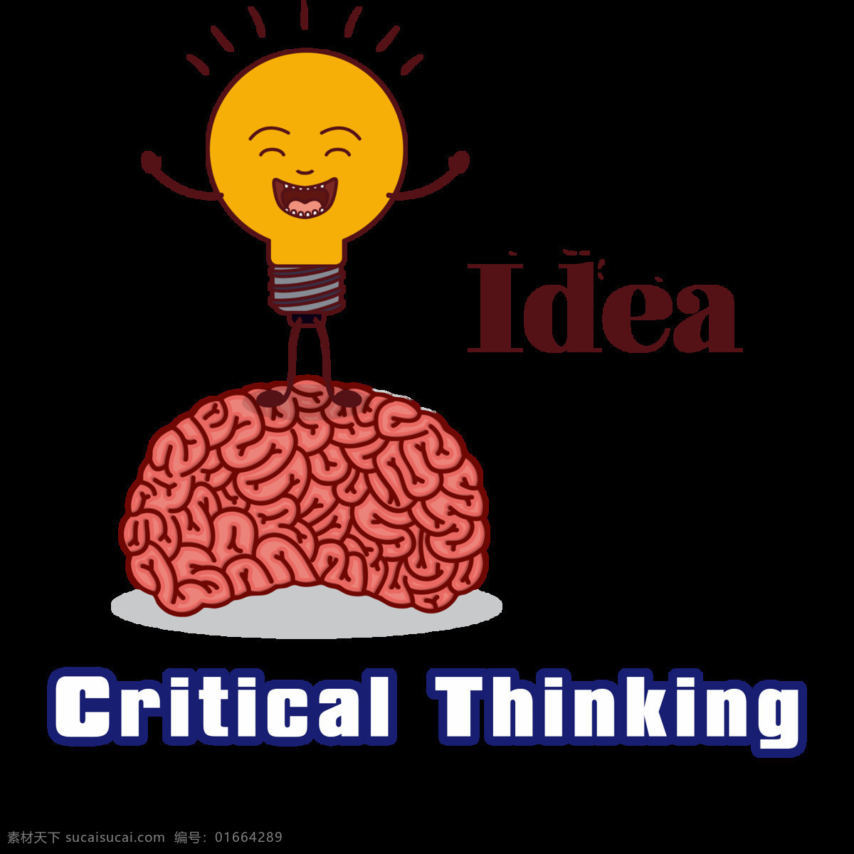 逆向思维 逆向四维图片 critical thinking 思维图 大脑 灯泡 标志图标 公共标识标志