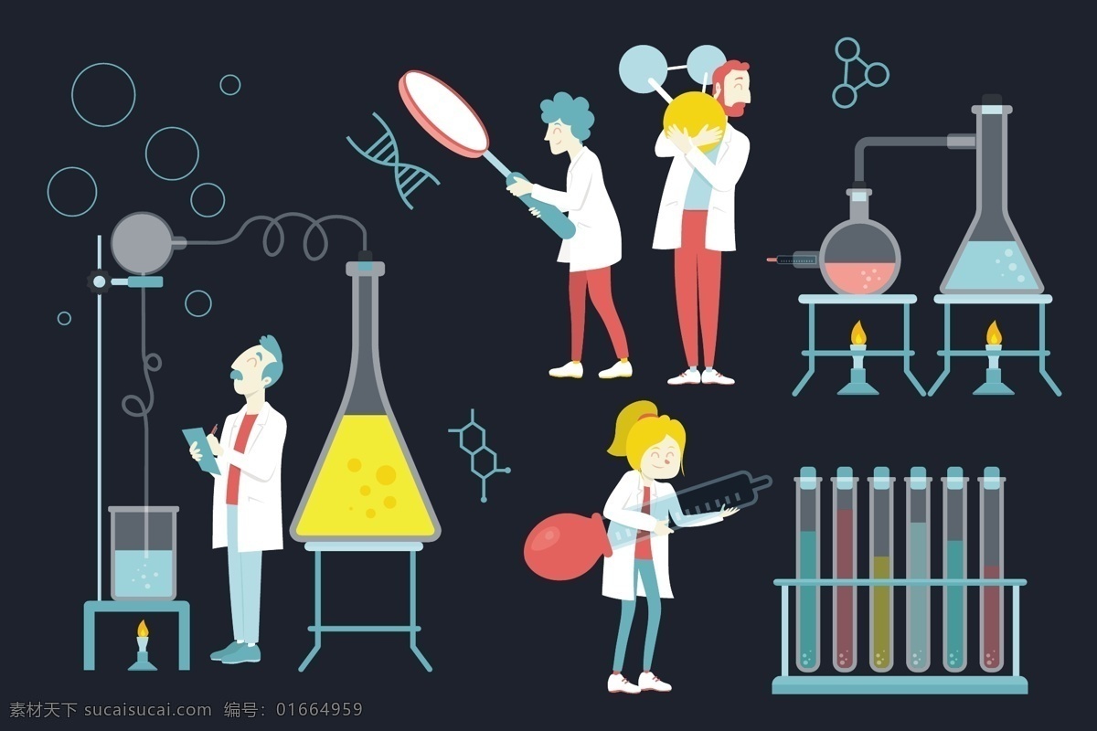化学实验 主题 插画 科学技术 科学实验 矢量插画 化学教学 化学主题 创意 装饰图案 简约 学校插画 化学道具 玻璃瓶 人物形象 现代科技