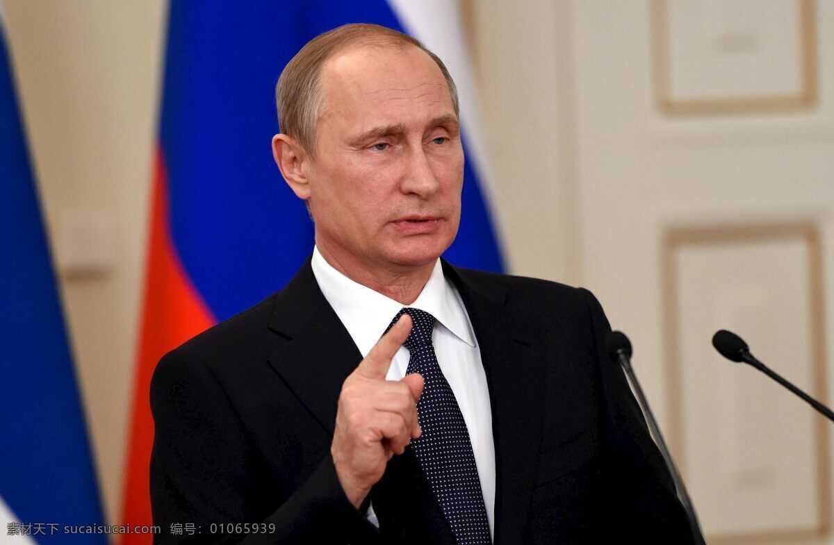 普京 俄罗斯 总统 国家领导人 政治人物 欧洲人 男性 大国领导人 國內外人物 人物图库 人物摄影