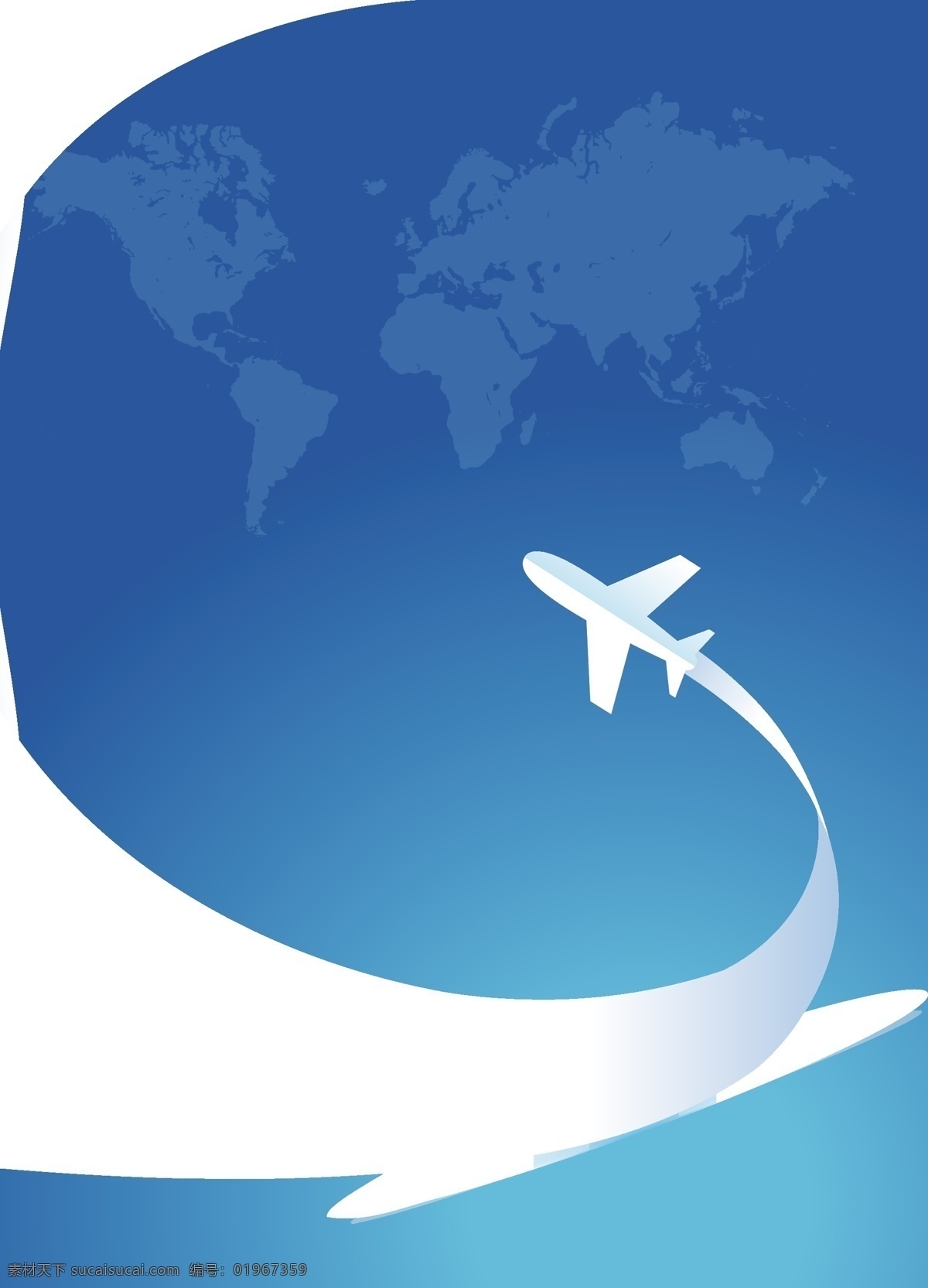 航空海报 航空展板 航空航天 航天海报 航天 航天展板 航空招生海报 飞行 飞机 无人机 航空标志 航空元素 航空素材
