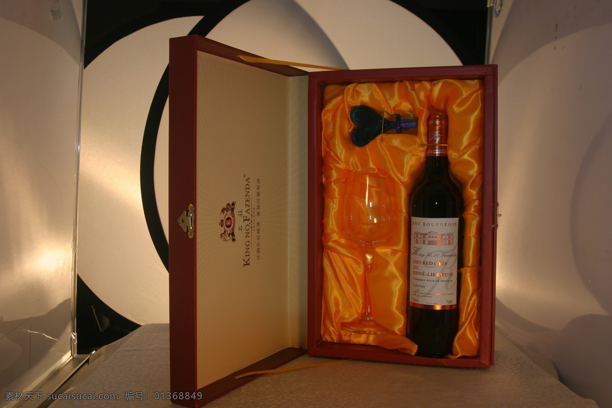 葡萄酒 包装盒 餐饮美食 葡萄酒包装盒 饮料酒水 礼盒 包装 psd源文件 餐饮素材