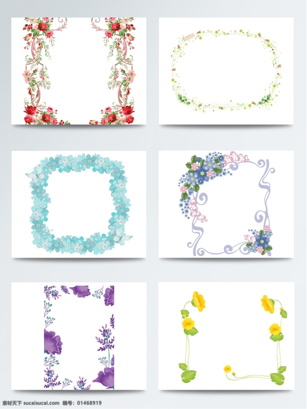 花卉 边框 元素 个性 创意设计 精美 漂亮 花纹边框 鲜花素材 手绘 配图 免扣素材