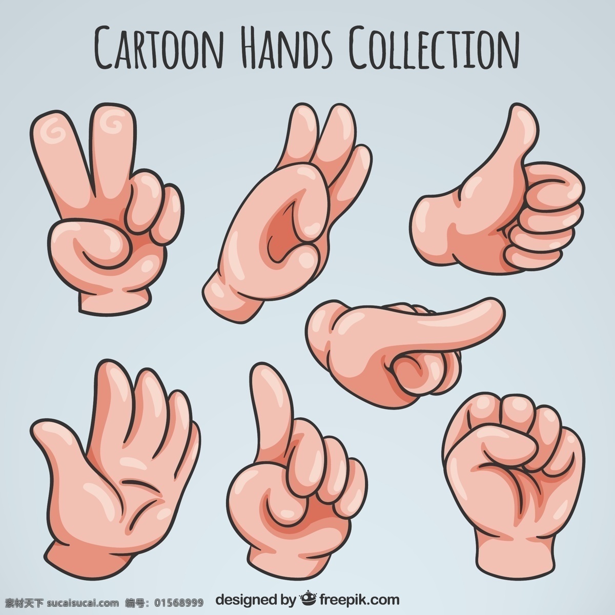 卡通手包 手 卡通 手画 符号 交流 绘画 语言 表达 包装 草图 身体零件 零件 手语 聋人 手势 肢体语言