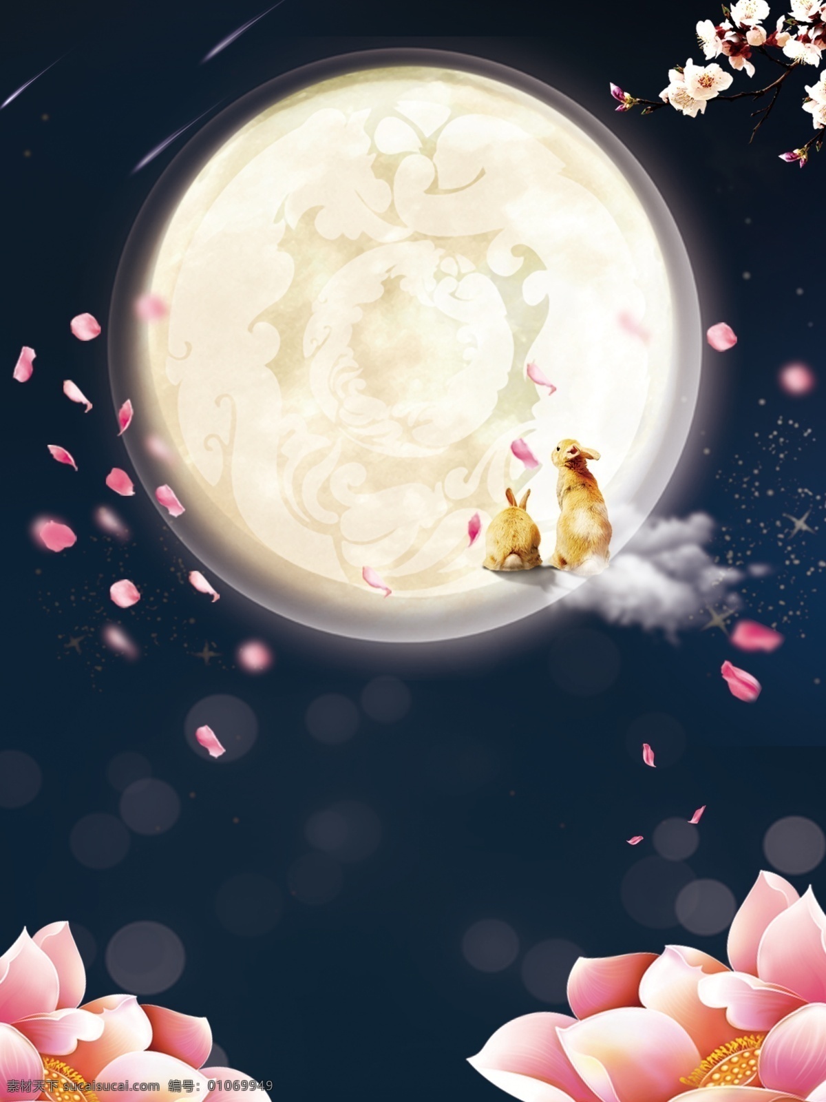 清新 月球 兔子 广告 背景 蓝色背景 月亮 花瓣 莲花 广告背景 夜晚 手绘 桃花