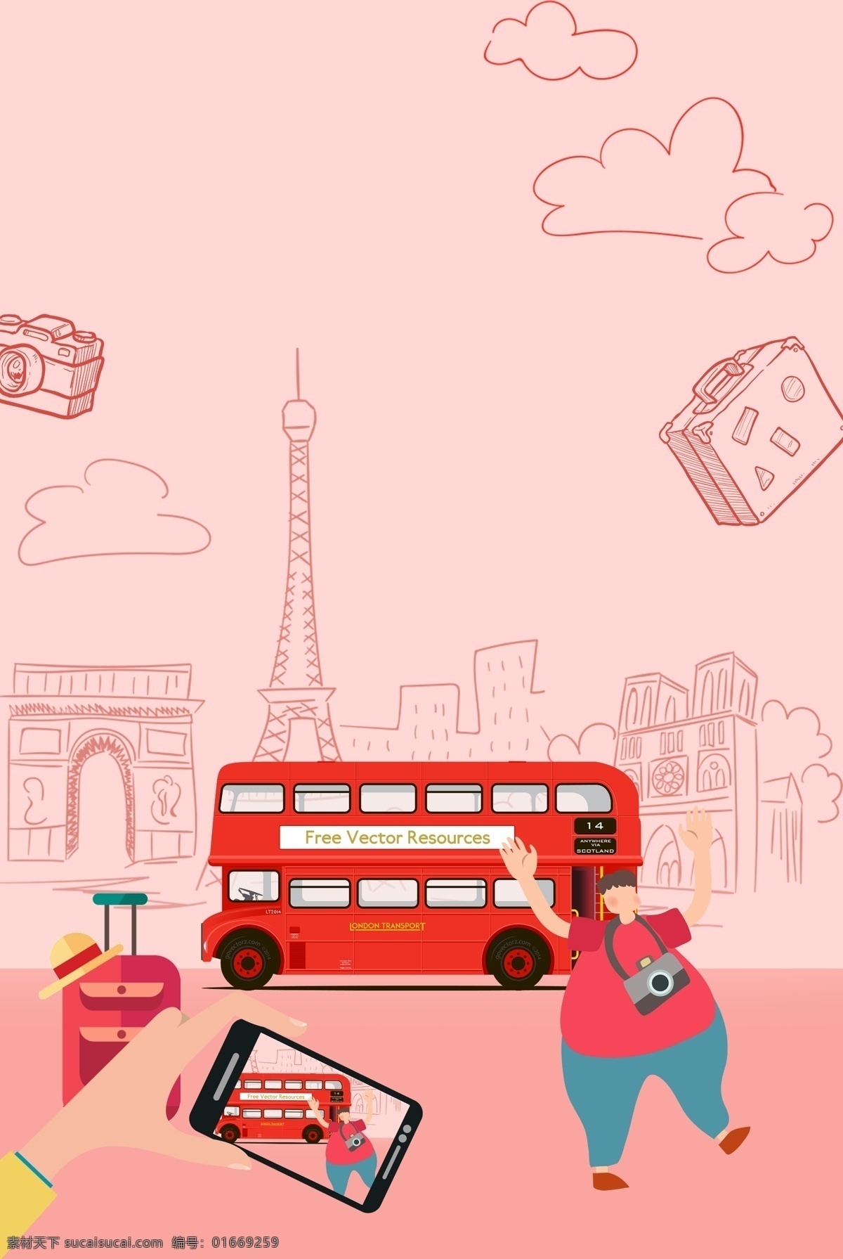 卡通 我要 去 旅行 旅游 拍照 粉色 背景 去旅行 粉色背景 巴士 旅游巴士 行李箱 巴黎 国外 凯旋门