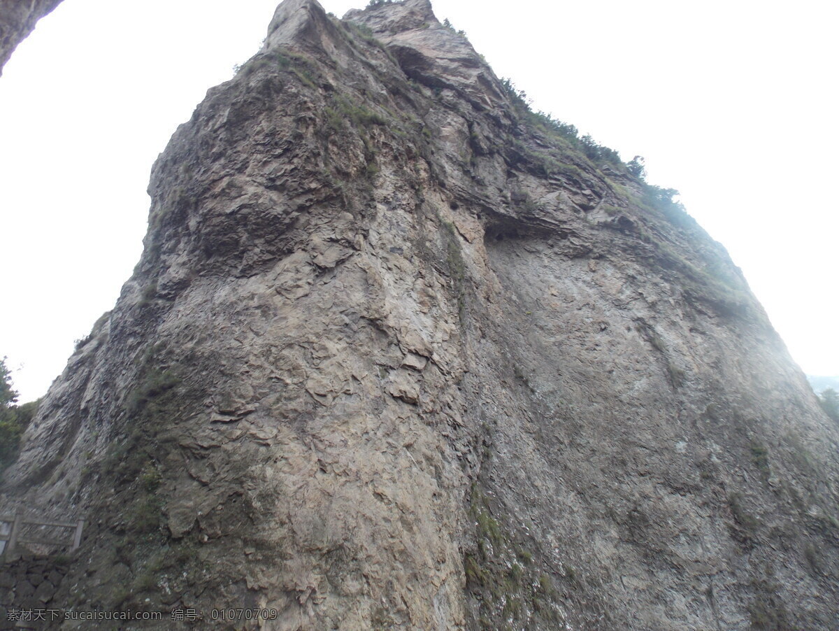 山峰 树叶 岩石 峭壁 乔木 雁荡山 山水风景 自然景观